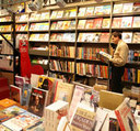 Librairie