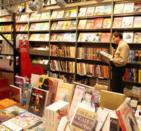 Librairie
